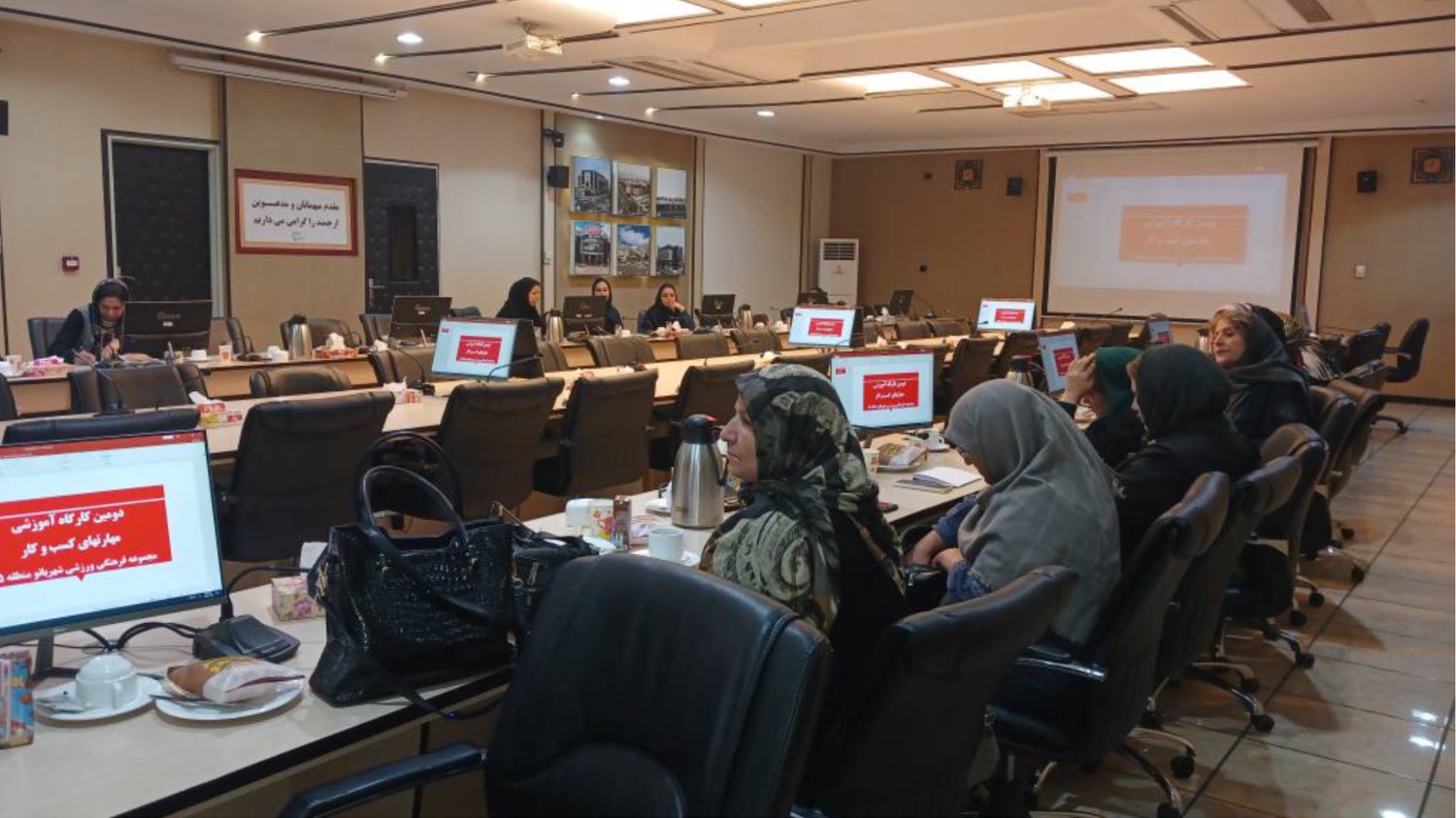 برگزاری کارگاه تسهیل گری در مجموعه فرهنگی و ورزشی شهربانو منطقه 2